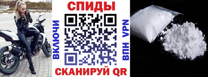 купить наркотики цена  Асино  АМФЕТАМИН Premium 