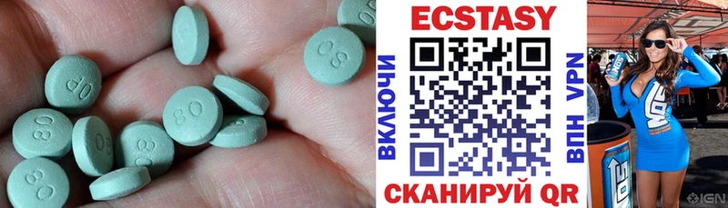 shop клад  Асино  Экстази ешки 