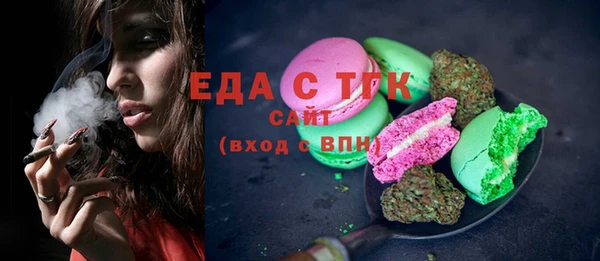прущие крисы Алзамай