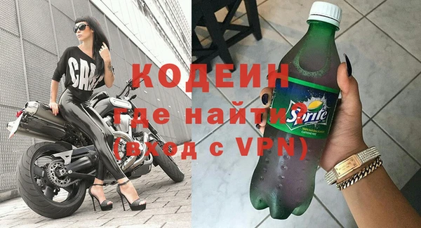 наркотики Семилуки