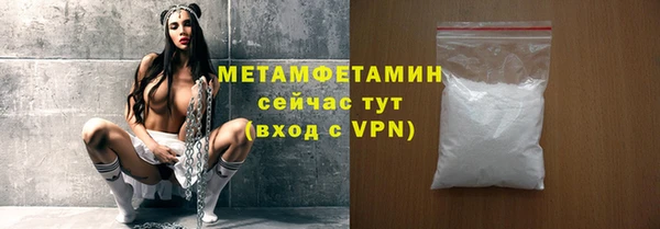 наркотики Семикаракорск