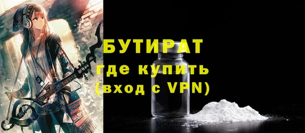 наркотики Семикаракорск