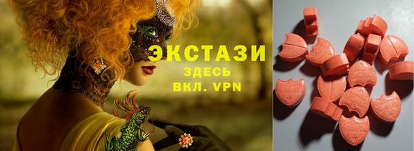 мефедрон Семёнов