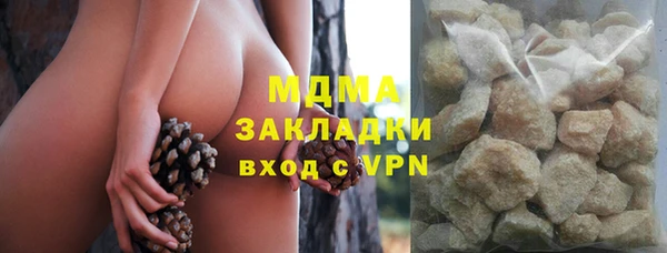 наркотики Семилуки