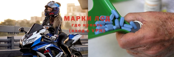 наркотики Семикаракорск