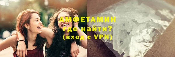 марихуана Алексин