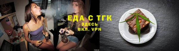 прущие крисы Алзамай