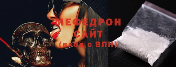 наркотики Семикаракорск