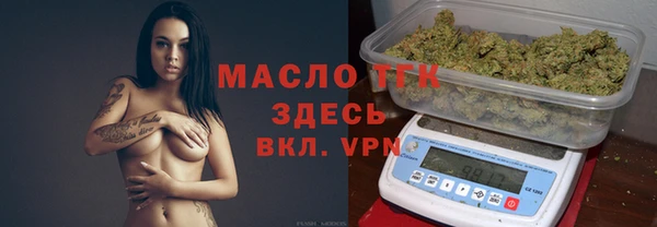 наркотики Семикаракорск