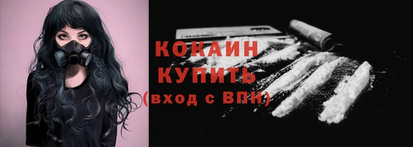 наркотики Семилуки
