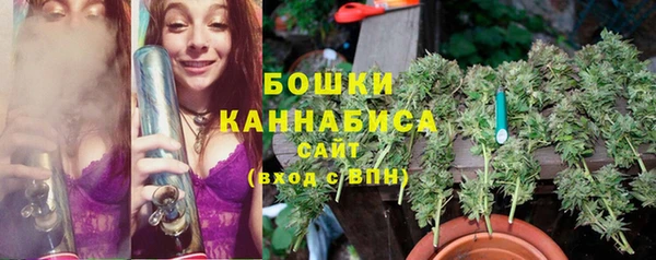 марихуана Алексин