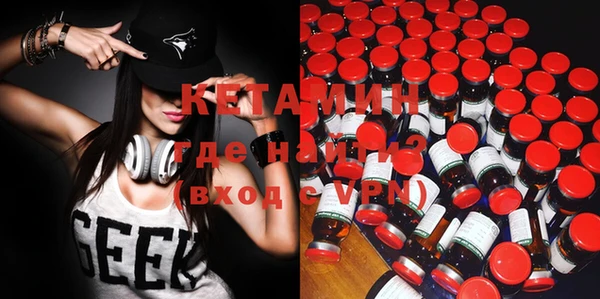 прущие крисы Алзамай