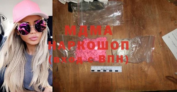 прущие крисы Алексеевка