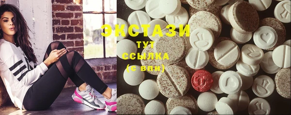 прущие крисы Алексеевка