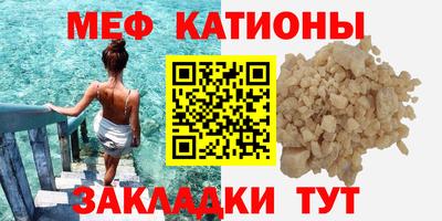 бутик Балаково