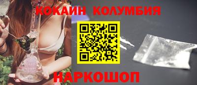 ALPHA-PVP Балашиха