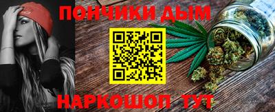 круглые Холмск