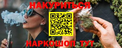 MESCALINE Балахна
