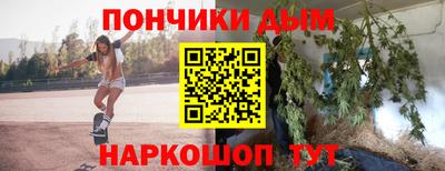 MESCALINE Балахна