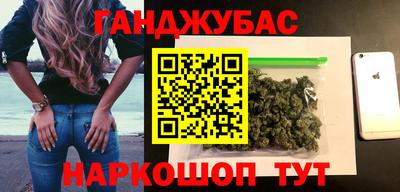 ALPHA-PVP Балашиха