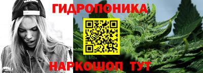 ALPHA-PVP Балашиха
