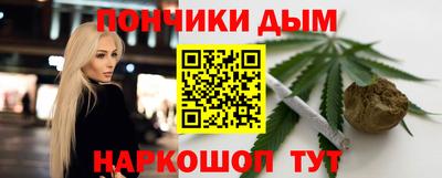 ALPHA-PVP Балашиха