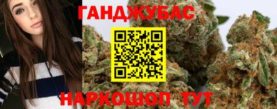 гидропоника Хасавюрт