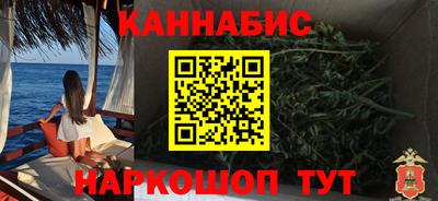 ALPHA-PVP Балашиха