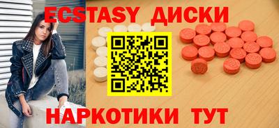 ALPHA-PVP Балашиха
