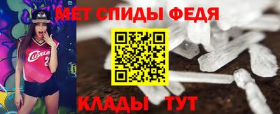 бутик Балаково