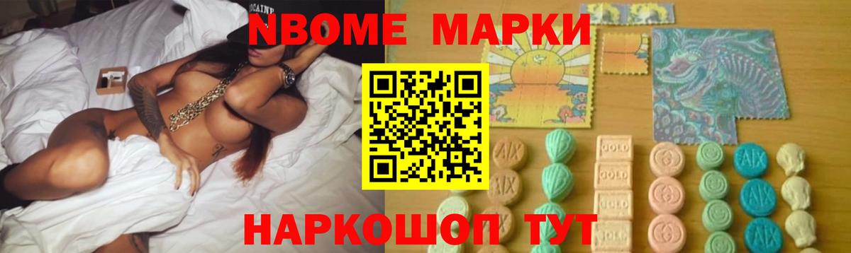 ЛСД экстази ecstasy  Вход с VPN  Асино 